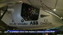 solar impulse 2: derniers essais avant un 1er tour du monde