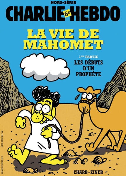 Новый комикс о жизни Мухаммеда вышел во Франции.