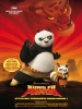 Kung Fu Panda