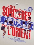 Les Sorcières de l'Orient
