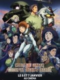 Mobile Suit Gundam-Cucuruz Doan's Island // VOST 