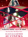Kaguya-sama : Love is War-The First Kiss That Never Ends // VOST 
