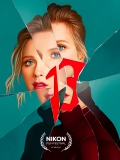 Nikon Film Festival // VF 