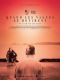 Quand les vagues se retirent // VOST 
