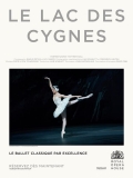 Le Royal Ballet : Le Lac des Cygnes // VOST 