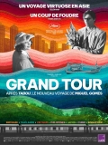 Grand Tour // VOST 