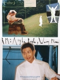 RM: Right People, Wrong Place // VOST 