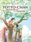 Totto-Chan, la petite fille  la fentre // VOST 