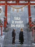 Yokai-le monde des esprits // VF 