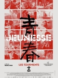 Jeunesse (les tourments) // VOST 