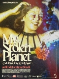 My Stolen Planet // VOST 