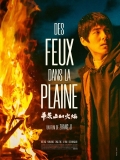 Des Feux dans la Plaine // VOST 