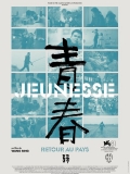 Jeunesse (retour au pays) // VOST 
