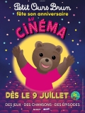 Petit Ours Brun fte son anniversaire au cinma // VF 