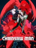 Chainsaw Man - Le Film : L'arc de Reze Chainsaw Man - Le Film : L'arc de Reze