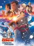 Dtective Conan : La mmoire retrouve // VOST 