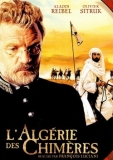 Guy Reibel Suite Pour Edgar Poe Guy Reibel Suite Pour Edgar Poe