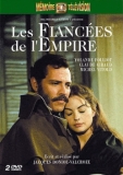 Les Fiancées de l'empire