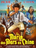 Le Marin des mers de Chine