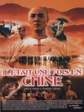 Il tait une fois en Chine