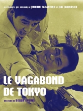 Le Vagabond de Tokyo