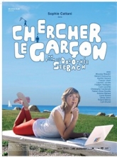 Chercher le garçon