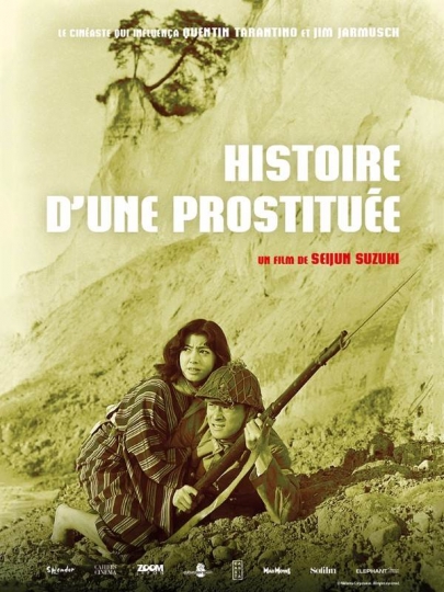 prostituée bande annonce