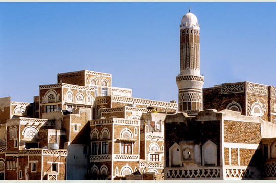 mosquées al- kébir, sana'a, janvier 2007, yemen.