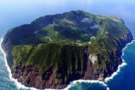 aogashima island
