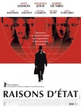 http://www.linternaute.com/cinema/image_cache/objdbfilm/image/220/22786.jpg