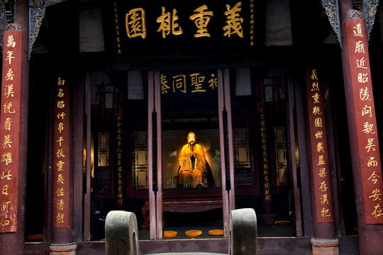 temple de wuhou chengdu sichuan